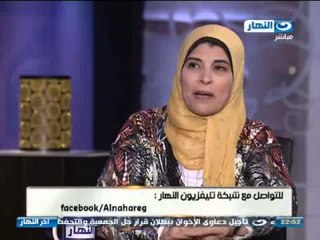 #Akher_AlNahar | #اخر_النهار - لقاء الكاتبة / نشوى الحوفي .. قراءة في الخريطة السياسية المصرية ج2
