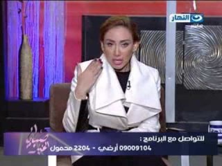 Download Video: #Sabaya / #صبايا_الخير: شاهد ريهام سعيد تثور على الاطباء الذين يقوموا بسرقة الاعضاء انت يا فاشل