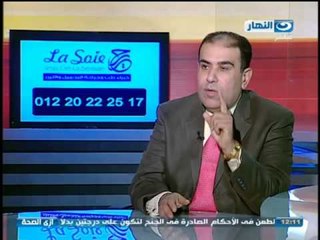 #Ezay_ElSeha /   #ازى_الصحة: مشكلة نحافة الوجة وشفط الدهون مع الدكتور عبد الرحمن عوضين
