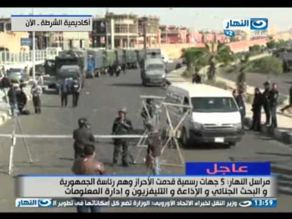 #محاكمة_المعزول|  مراسل النهار يكشف ما يدرو الان داخل جلسة محاكمة مرسى