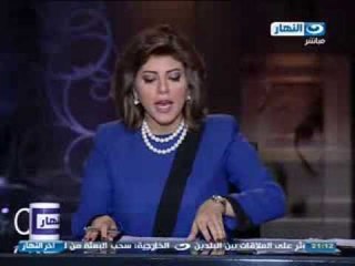 #اخر_النهار: بيان وزارة الداخلية حول توجية ضربات استباقية للارهاب