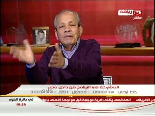 فى دائرة الضوء| ابراهيم حجازي يعلق على تفجر طابا بالامس ارتفاع نسبة التطرف فى المجتمع