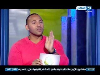 #Shakl_Tany / #برنامج شكل_تانى: الحالة النفسية لربة المنزل مع دكتورة ريهام عبد السميع
