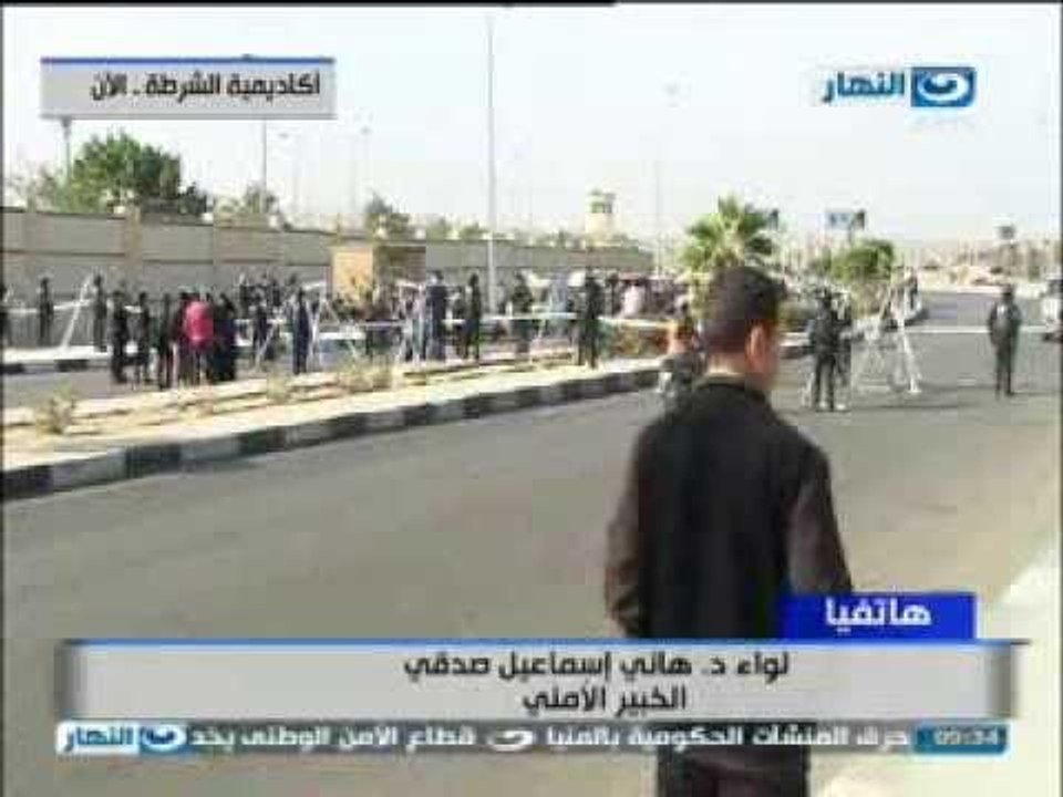 محاكمة المعزول: هاتفياً لواء د هانى اسماعيل صدقى الخبير الامنى يتحدث عن تأمين المحاكمة