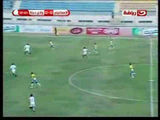 الهدف الاول لنادى وادى دجله مع الاسماعيلى احرزة اللاعب محمد عبد الواحد