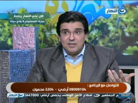 #ElNaharda Program / تفسير الشخصية القهرية مع الدكتور هشام حتاتة #برنامج النهاردة: