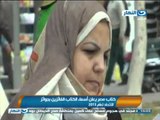 نشرة #اخبار_النهار للساعه الرابعه من تلفزيون النهار 3-2-2014