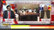 Ch Ghulam Hussain Analysis on Hanif Abbasi Protocol in Adyala Jail