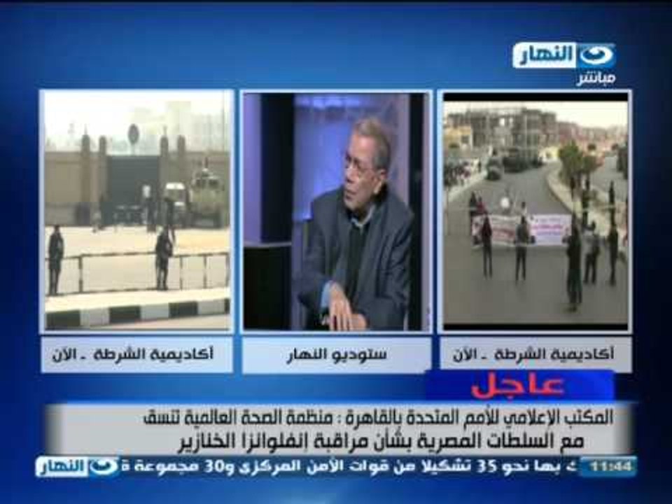 تغطية محاكمة مرسى الثالثة |  ماهو #النظام_الإنتخابى المناسب للنظام المصرى فى الفترة القادمة؟