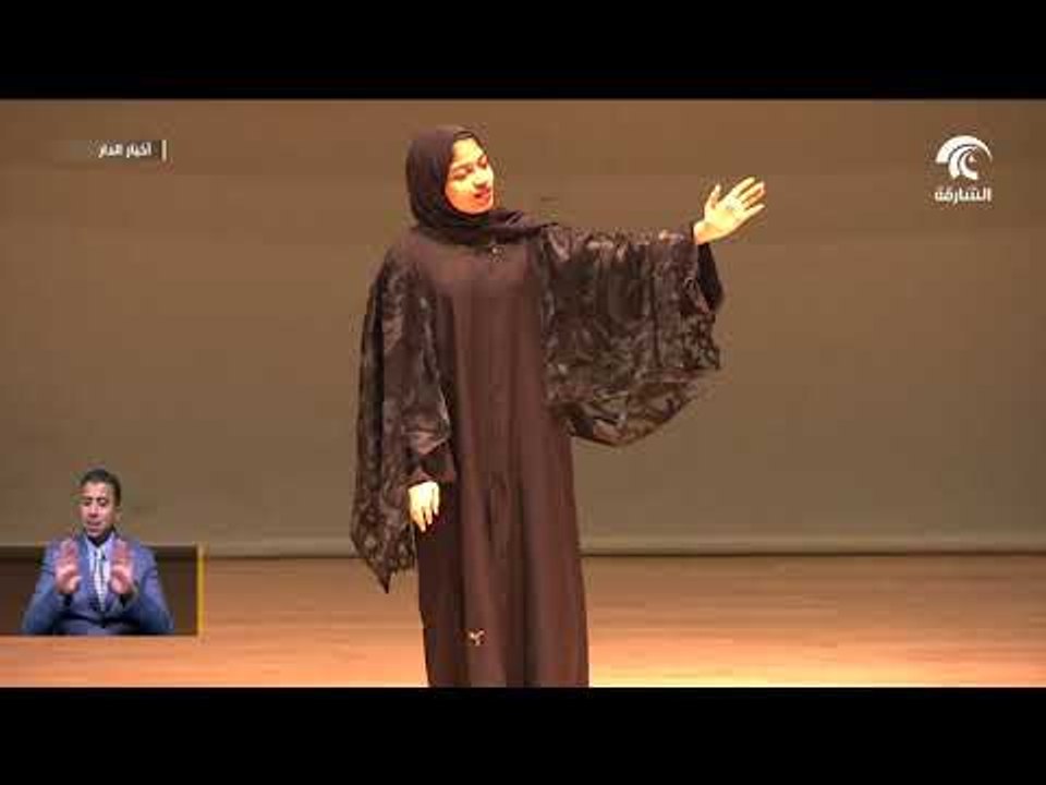 جمعية أصدقاء الرضاعة الطبيعية تحتفل بانجازاتها السنوية وتخرج دفعة جديدة من المرشدات