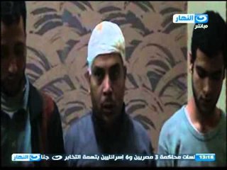 #اخبار_النهار: إحباط محاولة عناصر تنظيم الإخوان إستهداف محطات تقوية شبكات إحدى شركات المحمول