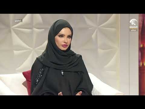 أماسي.. بلدية الشارقة تحتفل بيوم الزراعة العربي