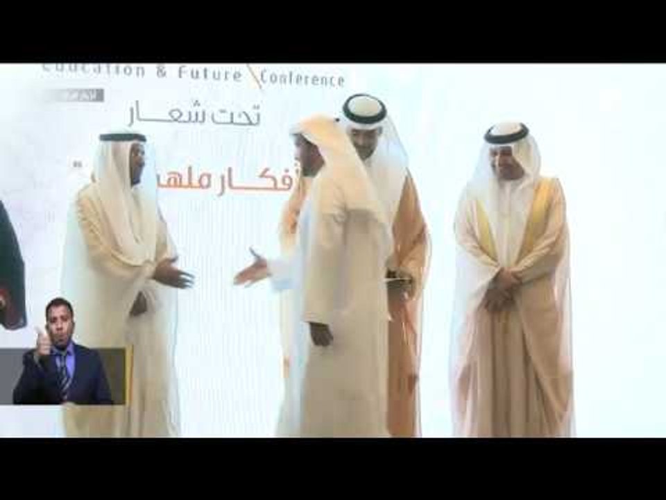 ولي عهد الشارقة يشهد انطلاق فعاليات مؤتمر التعليم و المستقبل