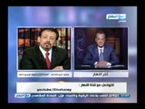 #اخر_النهار: عمرو الكحكى يتكلم عن حقيقة مديونية قناة النهار للاذاعة والتليفزيون والراديو الجديد
