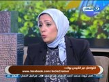 #ELNaharda / #برنامج_النهاردة: المتصلة أم محمد: جوزى رامى الحمل كلة عليا !