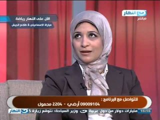 #ELNaharda / #برنامج_النهاردة: نهلة مكاوى المشاركة بين الزوج والزوجة أساس نجاح العلاقة