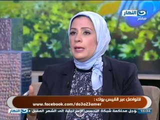 #ELNaharda / #برنامج_النهاردة: المتصلة صفاء تبكى وتقول هما 15 يوم بعد الجواز وجوزى أتغير بعد كدة