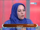 #ELNaharda / # برنامج_النهاردة: سناء الشاعر: أى واحدة ست بتحتاج إية من الراجل؟