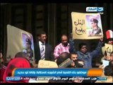#اخبار_النهار: موظفو بنك التنمية امام الشورى للمطالبة باقالة ابو حديد