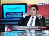 #Ezay_ElSeha / #ازى_الصحة: الإنزلاق الغضروفى العنقى وطرق علاجة مع د. هشام مجدى سليمان