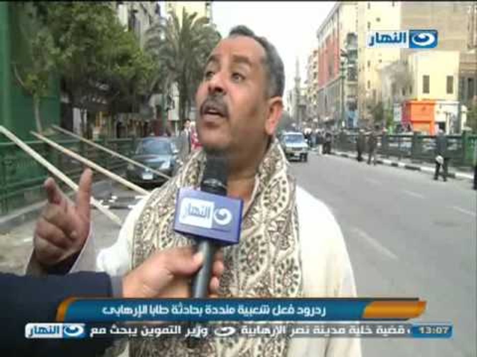 #اخبار_النهار: انصار بيت المقدس تتبنى تفجير طابا و ردود افعال الشارع و دار الافتاء #Akhbar_alnahar