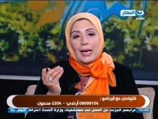 #ELNaharda / #  برنامج_النهاردة | عمر بعض الرجال والنساء يبدا بعد الستين