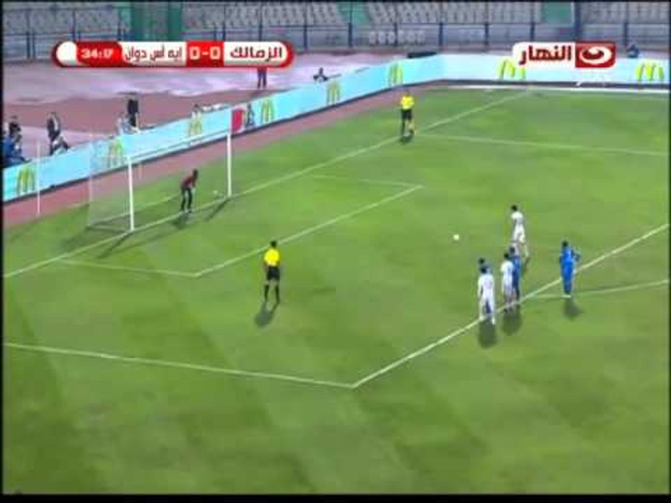 مباراة الزمالك وودوان بطل النيجر| الجول الاول لنادى الزمالك محمد ابراهيم من ركلة جزاء