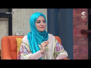 صباح الشارقة - أساسيات فن الرسم