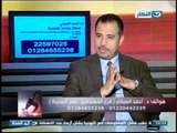 #Ezay_ElSeha / #ازى_الصحة: مرض السكر وطرق علاجة مع دكتور أحمد السبكى