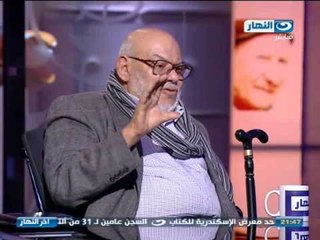 اخر النهار - لقاء د.كمال الهلباوي القيادي الأخواني السابق و د.عمار علي حسن الباحث السياسي ج1