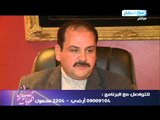 صبايا الخير| حلقة خاصة عن الشهيد امين الشرطة محمد عبد القادر #SabayaElKheer