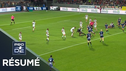 PRO D2 - Résumé Vannes-Brive: 9-11 - J5 - Saison 2018/2019