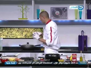 #Lo2ma_Haneya | #برنامج_لقمة_هنية |  طريقة عمل فرايد رايس بالجمبري