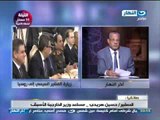 #اخر_النهار - مكالمة السفير حسين هريدي بخصوص زيارة السيسي لروسيا