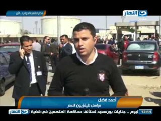 #اخبار_النهار: وصول جثامين المصريين الـ 7 المقتولين  #Akhbar_alnahar