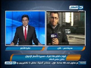 #اخبار_النهار: مسيرات للاخوان بمدينة نصر و السويس و مؤيدون للسيسى بالاسكندرية #Akhbar_alnahar