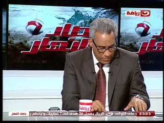 حصاد النهار:  لقاء الكابتن ماهر همام الجزء الاول