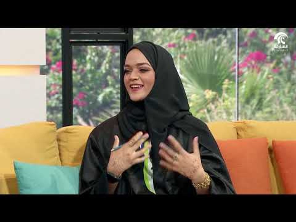 صباح الشارقة .. تغذية المرأة الحامل
