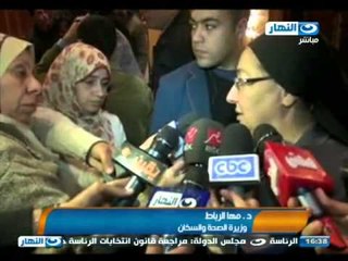 #اخبار_النهار: وزيرة الصحة: اتخذنا جميع الاجراءات لمواجهة الانفلونزا #Akhbar_alnahar