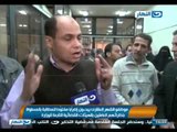 #اخبار_النهار: موظفو الشهر العقارى يعلنون اضرابهم فى بعض المحافظات #Akhbar_alnahar