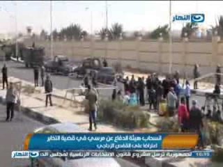 #اخبار_النهار : تاجيل محاكمة بديع وانسحاب هيئه الدفاع عن مرسي