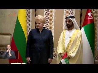 محمد بن راشد يشهد انطلاق منتدى الأعمال العالمي " افريقيا " .