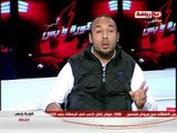 كورة وبس - لقاء مع ايمن عبد العزيز لاعب الزمالك السابق