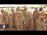 وفد من القوات المسلحة يقوم بزيارة ميدانية لتسع مدارس تابعة لمنطقة الشارقة التعليمية