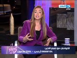صبايا الخير - اراء المواطنين في النطق في الحكم في قضية الطفلة زينة