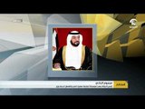 رئيس الدولة يصدر مرسومآ بترقية سفيرنا في واشنطن لدرجة وزير