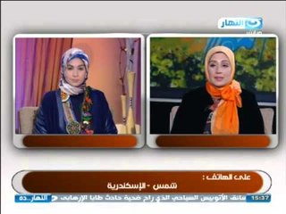 #ELNaharda / #  برنامج_النهاردة | متصلة: مش بحب خطيبى وعاوزة أرجع لخطيبى الأولانى