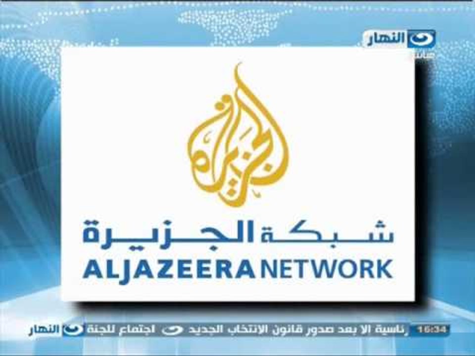 #اخبار_النهار: حبس انس الفقى سنة مع الشغل و غرامة مليون و 800 الف مع ايقاف التنفيذ  #Akhbar_alnahar