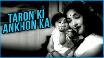 Taron Ki Ankhon Ka | Phoolon Ki Sej | Lata Mangeshkar | Vyjayanthimala | Manoj Kumar