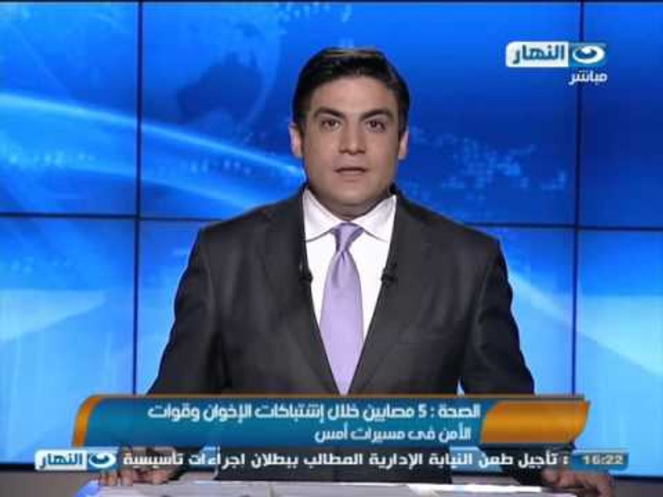 #اخبار_النهار : الحكم بحبس 15 من التراس ثورجى وبراءة المتهمين بقتل متظاهرى 25 يناير بالاسكندرية